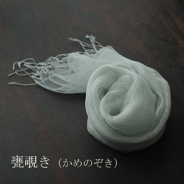 三層ストール 平織り 正藍染 シルク(山繭使用)