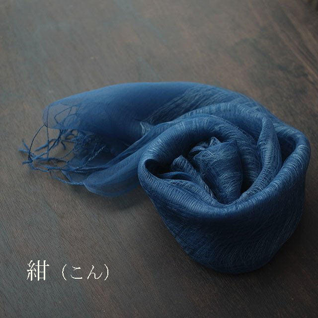 三層ストール 平織り 正藍染 シルク(山繭使用)
