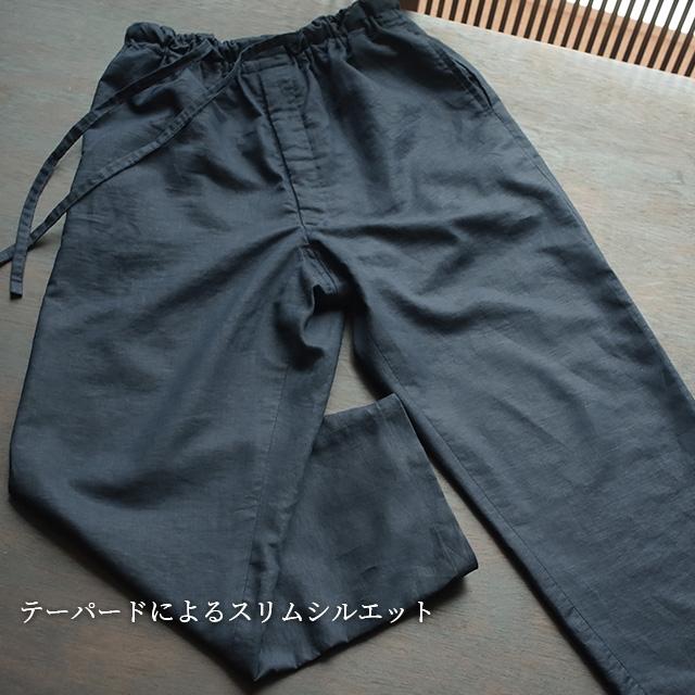 作務衣 日本製 メンズ (S-L) 男性用 夏作務衣スリム+テーパードパンツ 濃紺 スリムフィットタイプ 薄手 春夏向け 麻綿