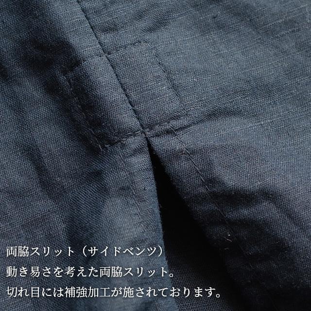 作務衣 日本製 メンズ (S-L) 男性用 夏作務衣スリム+テーパードパンツ 濃紺 スリムフィットタイプ 薄手 春夏向け 麻綿