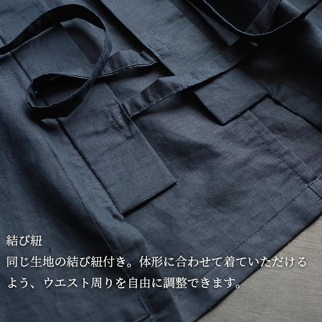 作務衣 日本製 メンズ (S-L) 男性用 夏作務衣スリム+テーパードパンツ 濃紺 スリムフィットタイプ 薄手 春夏向け 麻綿