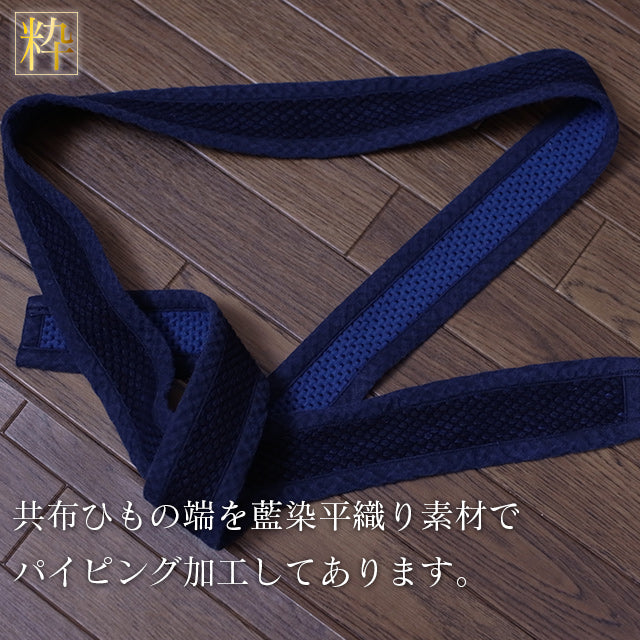 袢纏 日本製 武州正藍染 二重刺地半纏 極厚 火消し半纏をもとに作られた高級袢纏