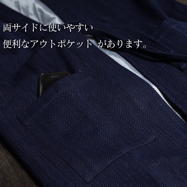 武州草木染刺子織り陣羽織(総裏付き) 藍染(濃紺/dark indigo blue)・五倍子染(グレージュ/greige)