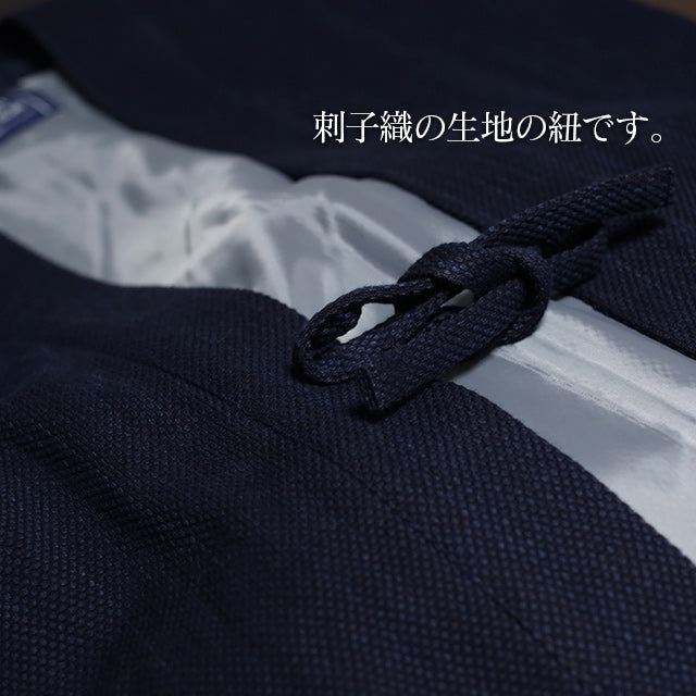 武州草木染刺子織り陣羽織(総裏付き) 藍染(濃紺/dark indigo blue)・五倍子染(グレージュ/greige)