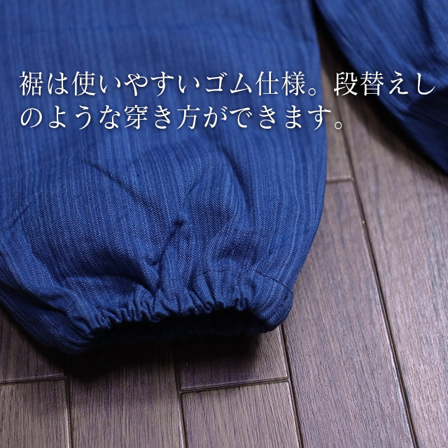 藍染刺子織り作務衣 武州正藍染めクラシック(浅葱/縦縞スカイブルー)