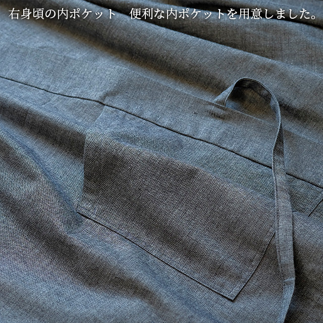藍染作務衣平織り薄手 (紬グレー/gray)武州正藍染クラシック【春夏向け】
