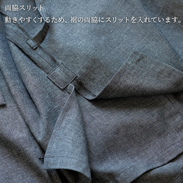 藍染作務衣平織り薄手 (紬グレー/gray)武州正藍染クラシック【春夏向け】