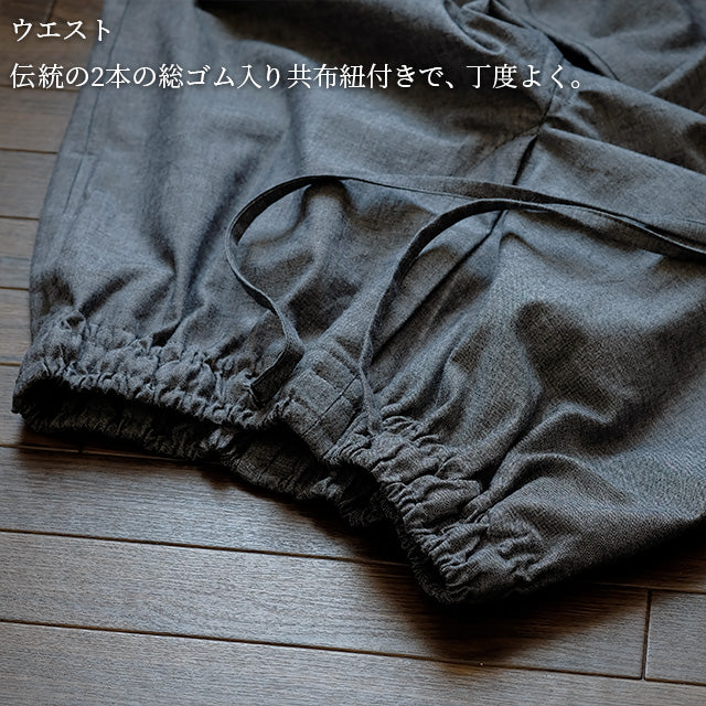 藍染作務衣平織り薄手 (紬グレー/gray)武州正藍染クラシック【春夏向け】