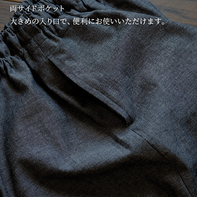 藍染作務衣平織り薄手 (紬グレー/gray)武州正藍染クラシック【春夏向け】