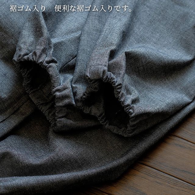 藍染作務衣平織り薄手 (紬グレー/gray)武州正藍染クラシック【春夏向け】