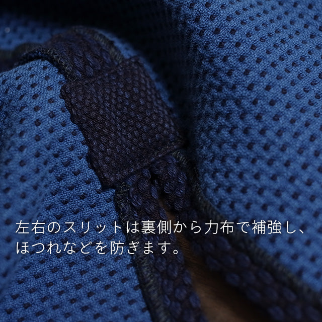 藍染二重刺地織作務衣 武州正藍染め クラシック(濃紺/dark indigo blue)