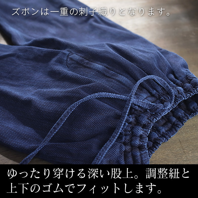 藍染二重刺地織作務衣 武州正藍染め クラシック(濃紺/dark indigo blue)