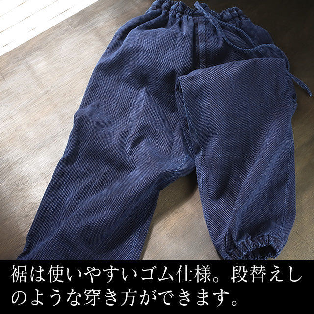 藍染二重刺地織作務衣 武州正藍染め クラシック(濃紺/dark indigo blue)