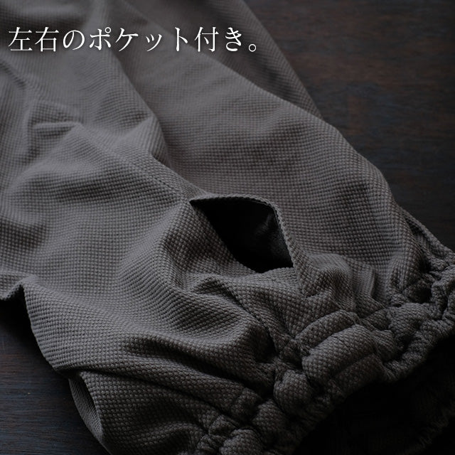 【ビスポーク/オーダー】五倍子染刺子織り作務衣クラシック五倍子染(グレージュ/grege)