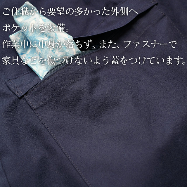 【ビスポーク/オーダー】寺院作務衣 帆布(紺・黒) コットン100% 日本製