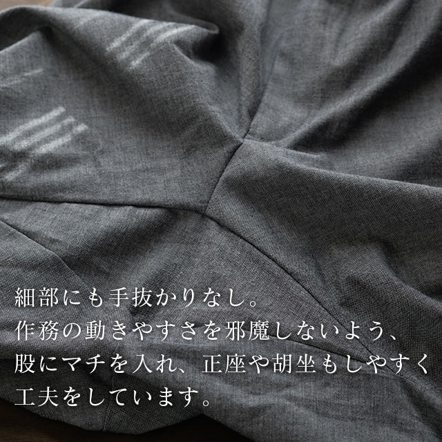 【ビスポーク/オーダー】寺院作務衣(薄手 春夏向け)藍染(紬グレー)平織り寺院作務衣(グレー/ Gray)