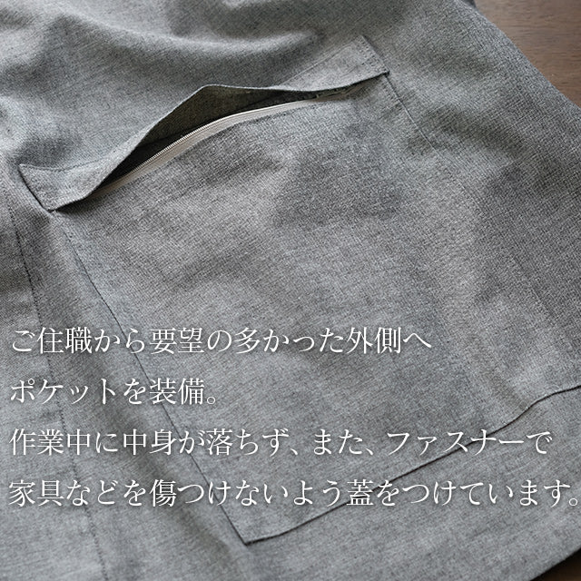 【ビスポーク/オーダー】寺院作務衣(薄手 春夏向け)藍染(紬グレー)平織り寺院作務衣(グレー/ Gray)