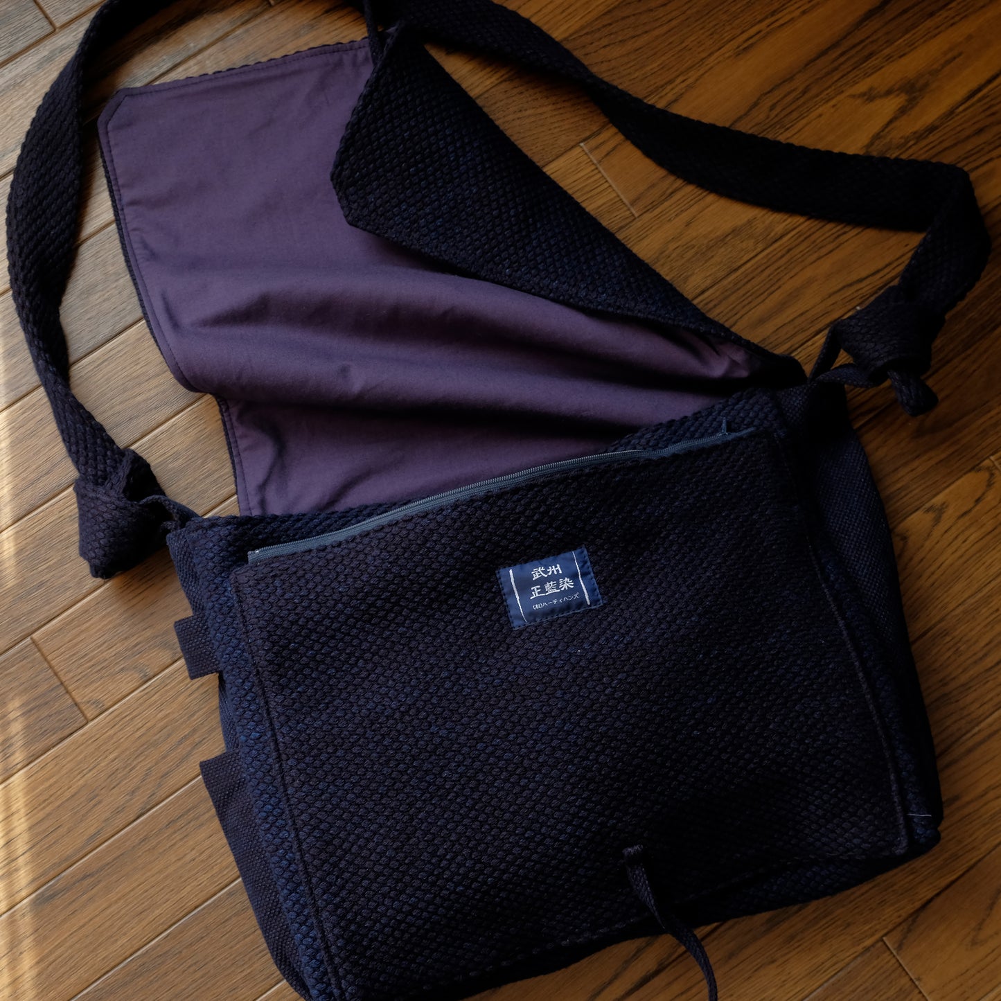 頭陀袋 横型 藍染め(濃紺/dark indigo blue)二重刺地ウォッシュ加工 日本製