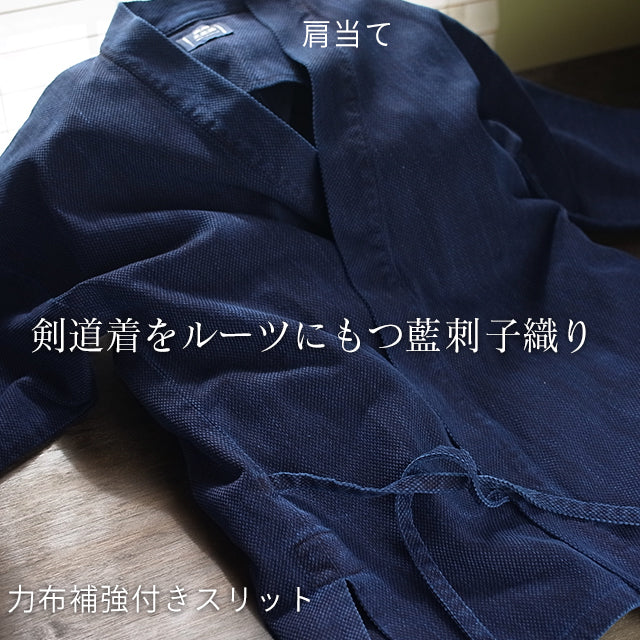 藍染刺子織り作務衣 武州正藍染め クラシック (濃紺/dark indigo blue)