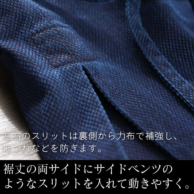 藍染刺子織り作務衣 武州正藍染め クラシック (濃紺/dark indigo blue)