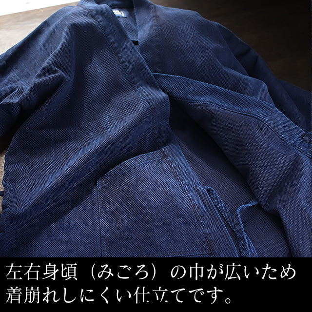 藍染刺子織り作務衣 武州正藍染め クラシック (濃紺/dark indigo blue)