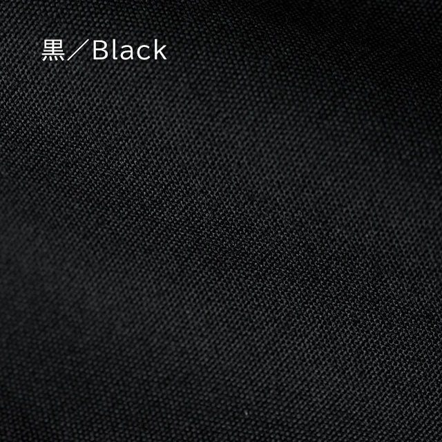 寺院作務衣 帆布生地 (黒/black)