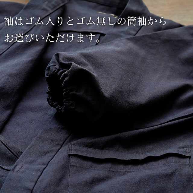 藍染平織り寺院作務衣 武州正藍染寺院 (濃紺/dark indigo blue)