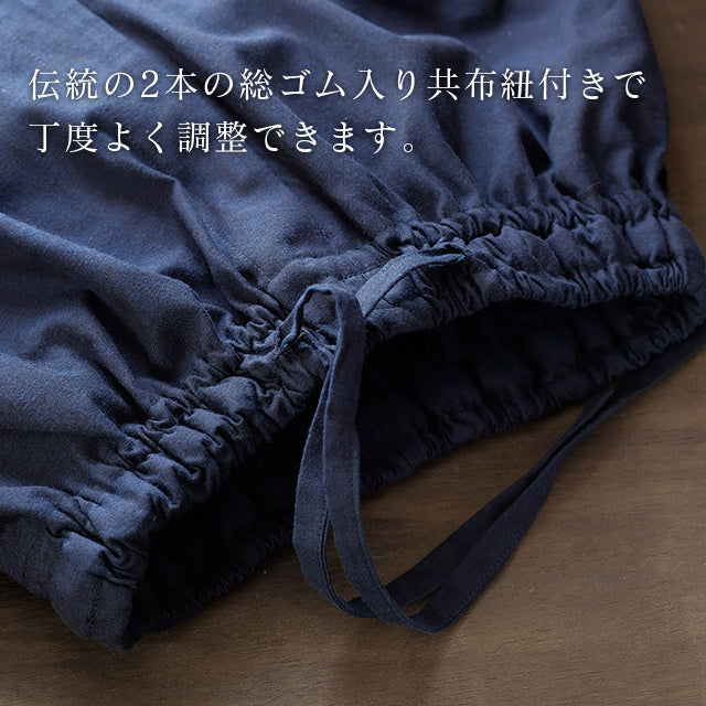 藍染平織り寺院作務衣 武州正藍染寺院 薄手 (濃紺/dark indigo blue)【春夏向け】