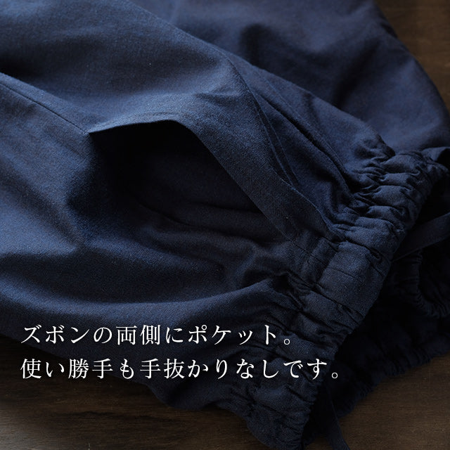 藍染平織り寺院作務衣 武州正藍染寺院 薄手 (濃紺/dark indigo blue)【春夏向け】