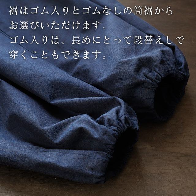 藍染平織り寺院作務衣 武州正藍染寺院 薄手 (濃紺/dark indigo blue)【春夏向け】