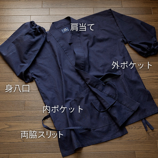 藍染平織り寺院作務衣 武州正藍染寺院 薄手 (濃紺/dark indigo blue)【春夏向け】