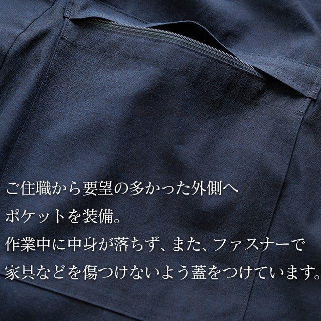 藍染平織り寺院作務衣 武州正藍染寺院 薄手 (濃紺/dark indigo blue)【春夏向け】