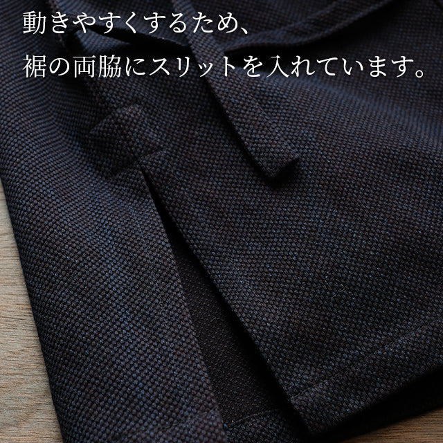 藍染刺子織り作務衣 スタンダード(濃紺/dark indigo blue)武州正藍染め