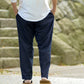 Working Court Made in Japan Men's Men's Cold Summer Clean Clean Slim + Tapered Pants Slim Fit Type Light Spring / Summer COOLMAX FARIC
