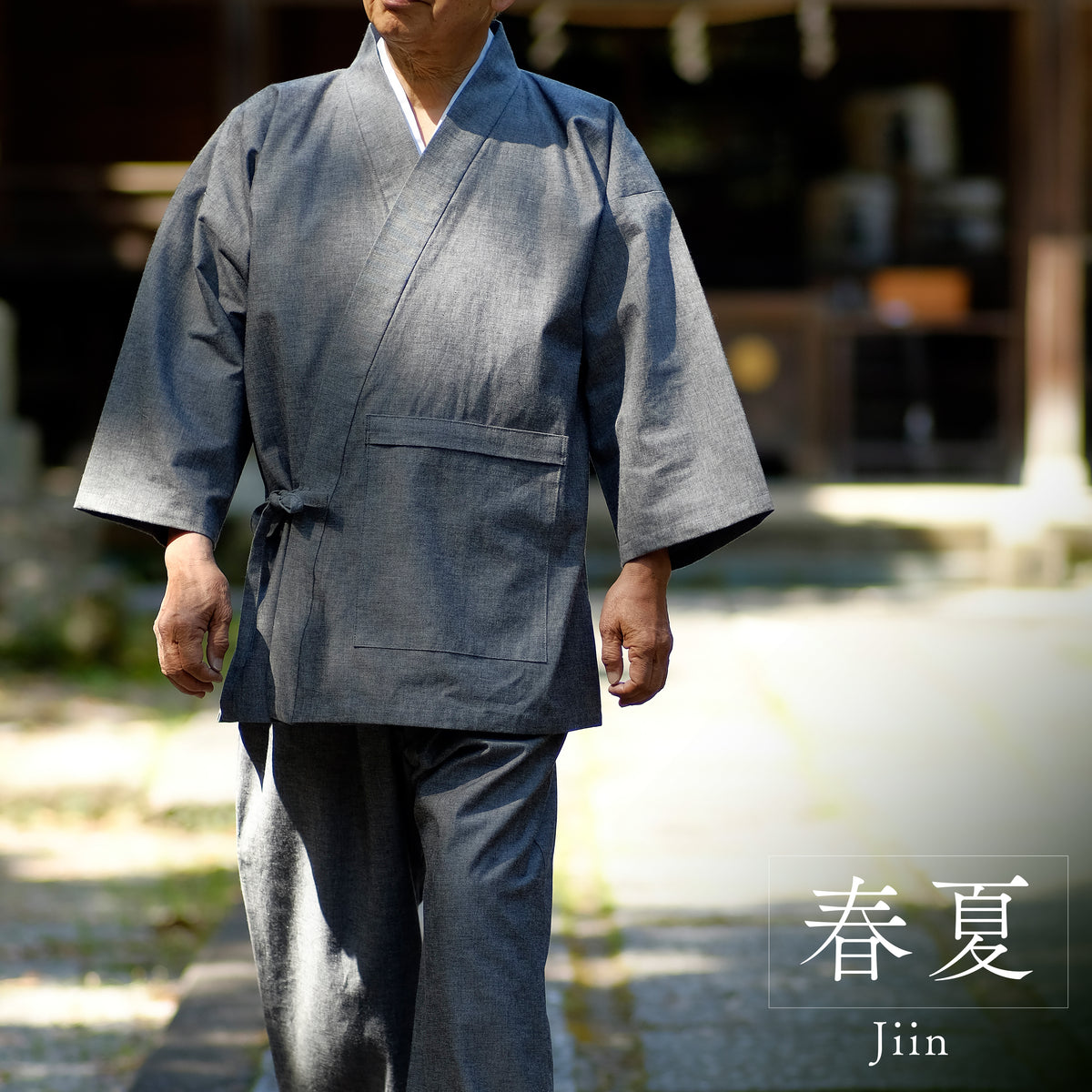 Workwear Men's Men's/Men's Aizen (Tsumugi Gray) Temple Temple Workwear (thin) 100% cotton for spring and summer