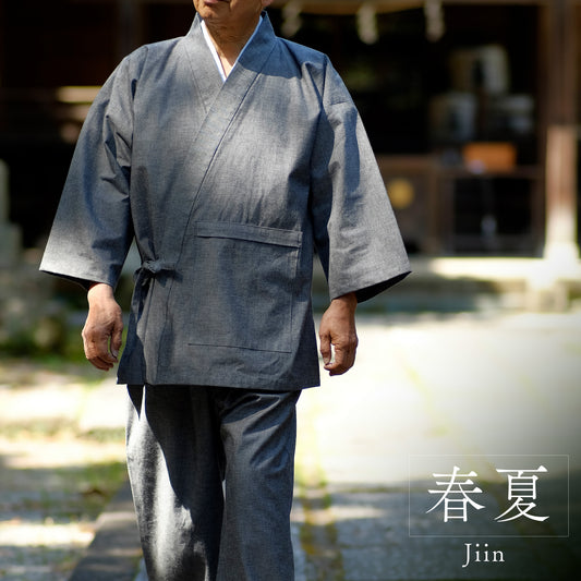 Workwear Men's Men's/Men's Aizen (Tsumugi Gray) Temple Temple Workwear (thin) 100% cotton for spring and summer