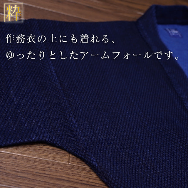 袢纏 日本製 武州正藍染 二重刺地半纏 極厚 火消し半纏をもとに作られた高級袢纏 – 作務衣の人