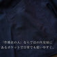 【ビスポーク/オーダー】藍染平織り作務衣 武州正藍染めクラシック（濃紺/ dark indigo blue）
