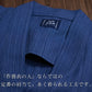 Samue, Made in Japan, Men's Bushu Indigo Dyed, Plain Weave Samue, Light Onion Color/Sky Blue (Vertical Stripes), Thin/Regular Type, 100% Cotton (100% Cotton) Copy