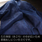 [Bespoke/Order] Aizen sashimi weaving work clothing Bushu Masao Ai Dye Dyeing Standard (dark blue)