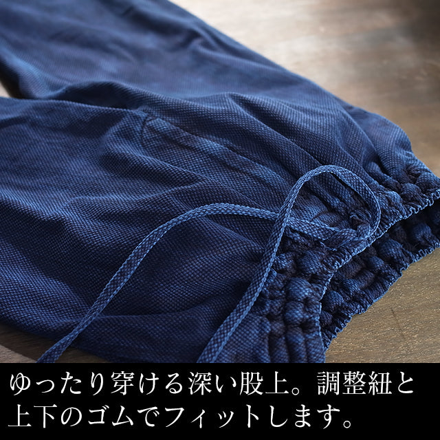 [Bespoke/Order] Aizen sashimi weaving work clothing Bushu Masao Ai Dye Dyeing Standard (dark blue)