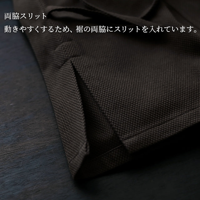 黒茶染刺子織り作務衣スタンダード（黒茶/Dark Brown）