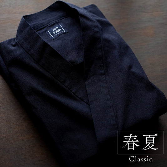 【春夏向け】藍染平織り作務衣 薄手 武州正藍染 クラシック (濃紺/dark indigo blue)