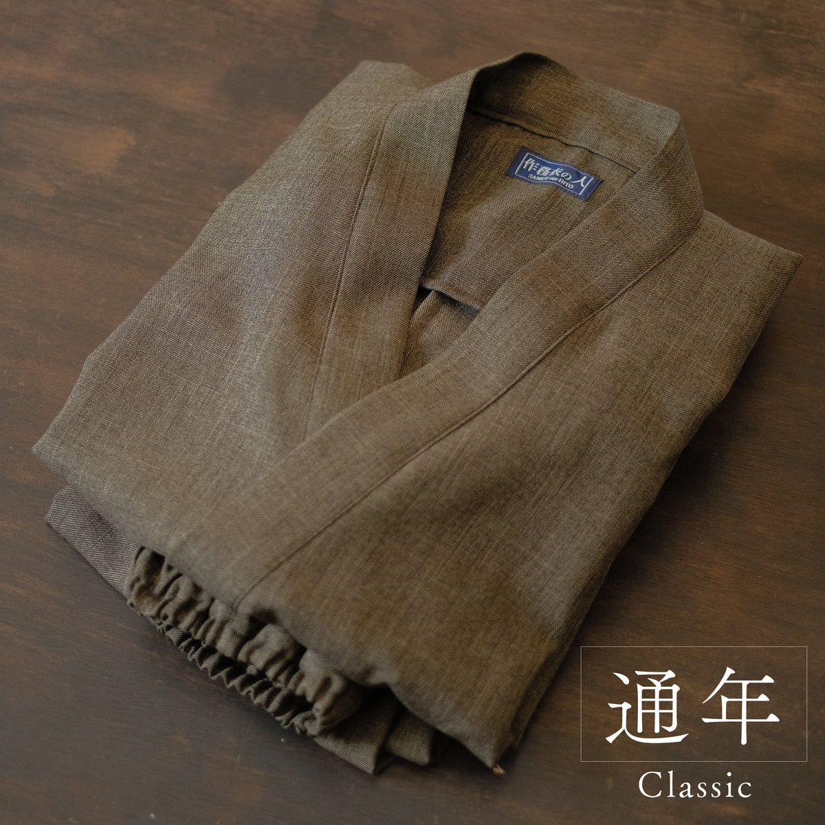 Temple Crispy Canvas Black Black Cotton 100 % Made in Japan