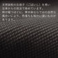 五倍子染刺子織り作務衣クラシック五倍子染（グレージュ/grege）