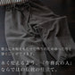 五倍子染刺子織り作務衣クラシック五倍子染（グレージュ/grege）