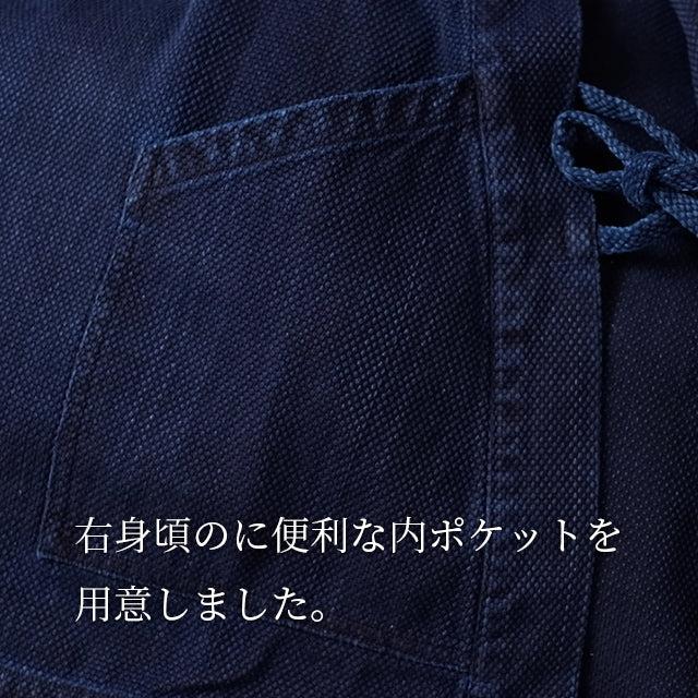 藍染刺子織り作務衣 スタンダード（濃紺/dark indigo blue）武州正藍染め